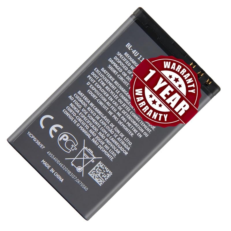 Image of Original BL-4U Battery Compatible for Nokia 8800 Arte | 8800 Carbon Arte | 8800 Gold Arte | Sapphire Arte - (1110mAh) - 1 Year Warranty MC5