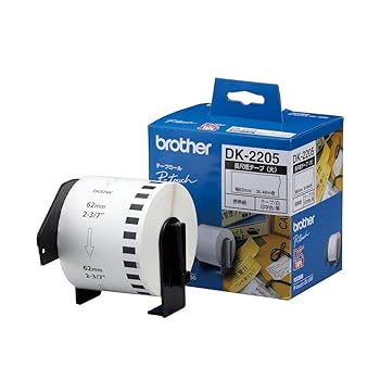 Amazon.co.jp: ブラザー x ビジコム 感熱ラベルプリンター QL