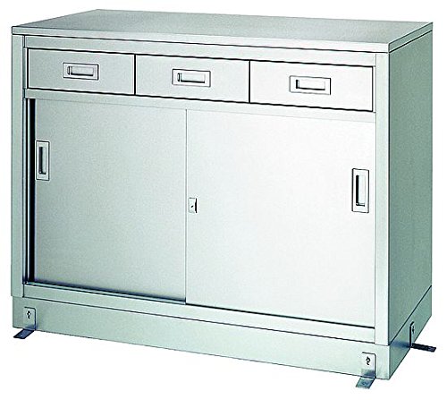 MA771】蒔絵師 久世宗春 研出山水蒔絵 上手 冠卓 二段卓 共箱 木製