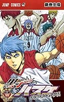 Kuroko's Basket Extra-Game Chapitre 1 4088805380 Book Cover