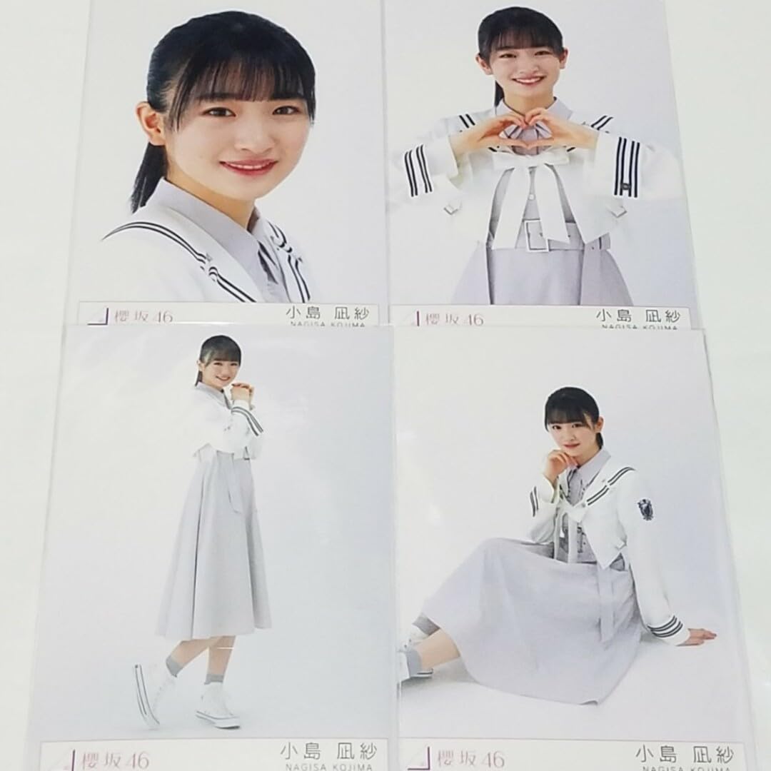 ◎櫻坂46 小島凪紗　生写真　146枚　コンプ5種 Amazon.co.jp: 櫻坂46 自業自得 小島凪紗 初回限定盤 封入 生