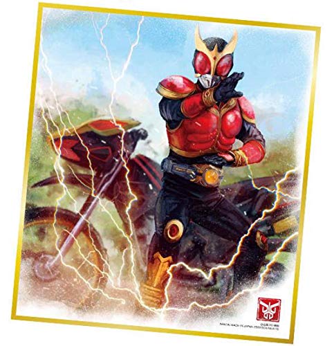 仮面ライダークウガ ライジングマイティ&ビートチェイサー2000セット S.I.C. 極魂 仮面ライダークウガ ライジングマイティ＆ビート