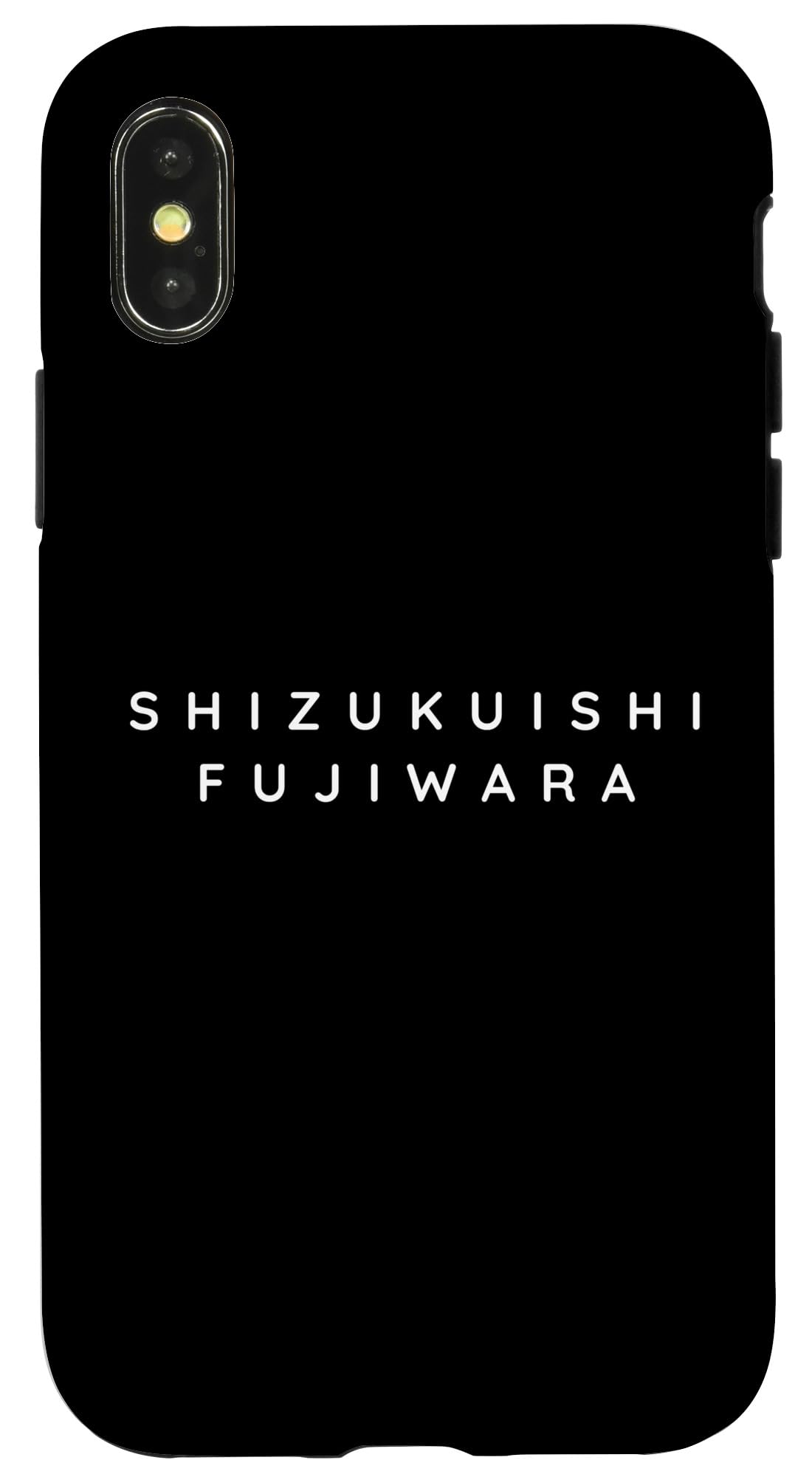 Amazon.co.jp: iPhone X/XS しずくいし 藤原土産 日本スキー場 モダン