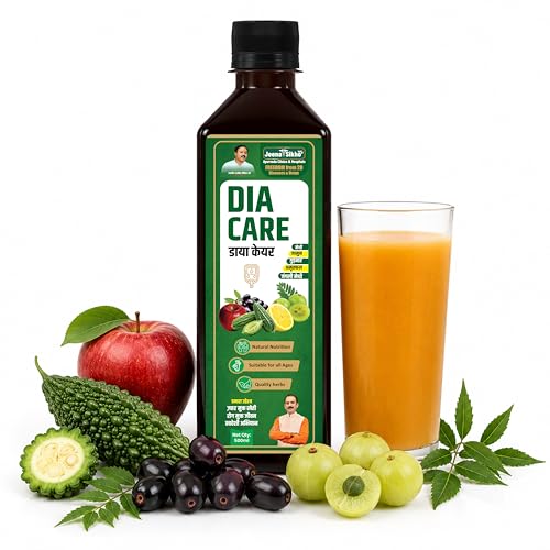 Image of Jeena Sikho Dia Care Juice | Ayurvedic Diabetes Care & Blood Sugar Support | Natural Herbal Juice for Diabetes and Manage Sugar Level, 500 ml, Pack of 1