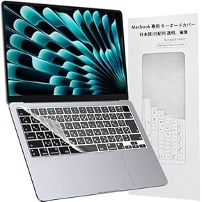 Amazon.co.jp: キーボードカバー - キーボード&マウスアクセサリ