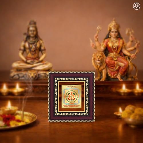 Image of DIVINITI Siddh Energised Shree Baglamukhi Yantra | 24k Gold Plated Foil Victory Protection Vastu Frame for Home, Office & Puja Room | Spiritual Yantra for Protection, Victory & Confidence (14 X 13 CM)