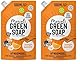 Marcel’s Green Soap - Spülmittel Orange & Jasmin Nachfüllpackung - Geschirrspülmittel - 100% Umweltfreundlich - 100% Vegan - 97% Biologisch abbaubar - 500 ml (Packung mit 2)