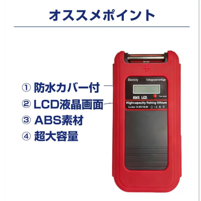Amazon.co.jp: ダイワ シマノ 電動リール用 DASH-20000 スーパー