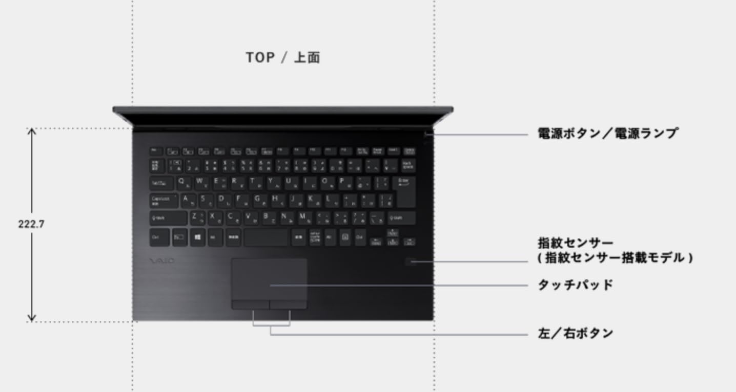 Amazon.co.jp: 【整備済み品】SONY ノートPC VAIO VJPKシリーズ / 14型