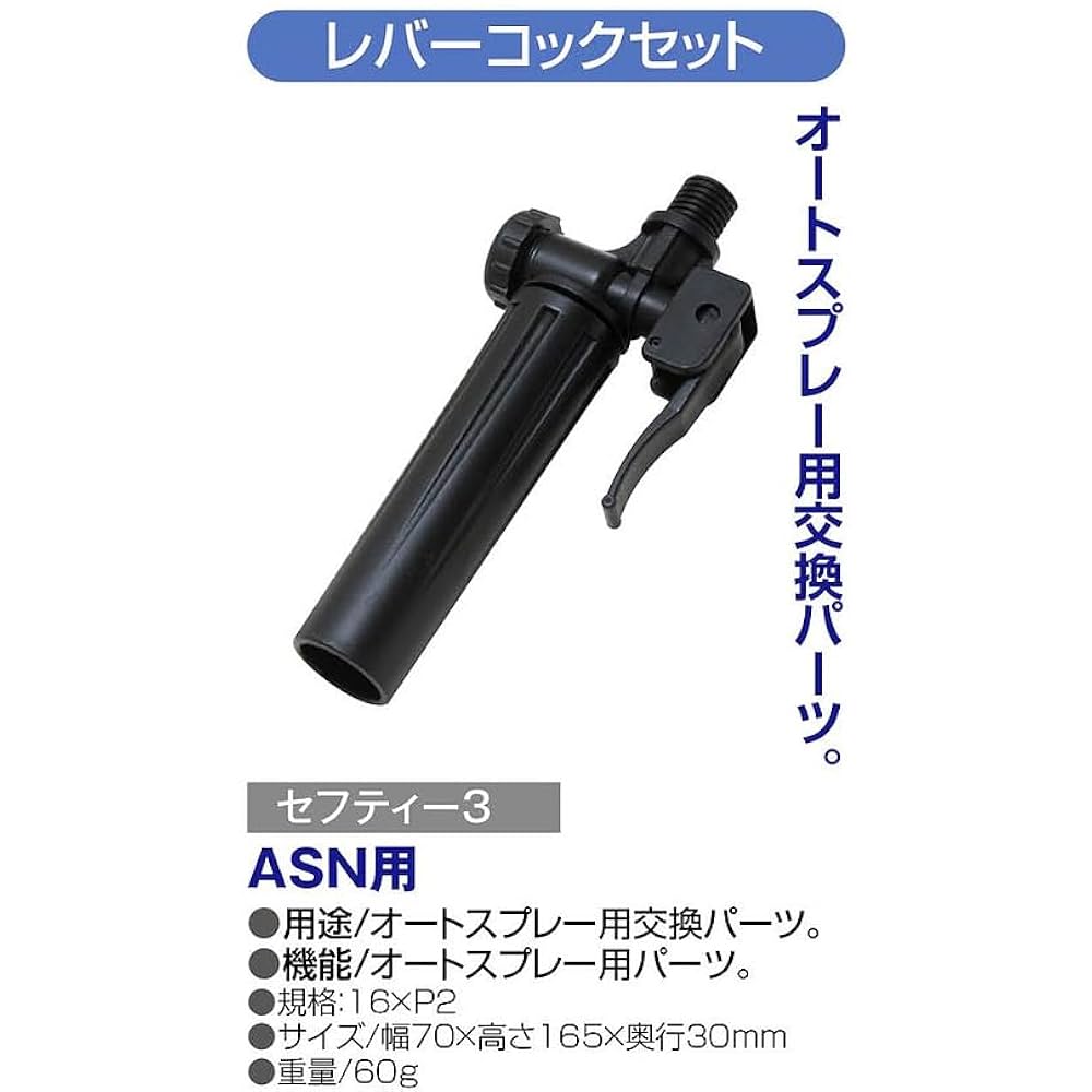 3点専用 楽天市場】ｷｼﾞﾏ 303-1578 ﾍﾙﾒｯﾄﾛｯｸ ﾌﾞﾗｯｸ ZX-12R ZX1200A/B 00