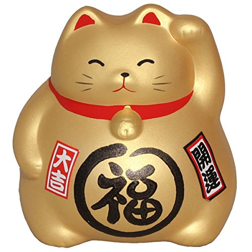 Maneki Neko - medio gato - Oro - La Riqueza y La Prosperidad - 9 cm Cover