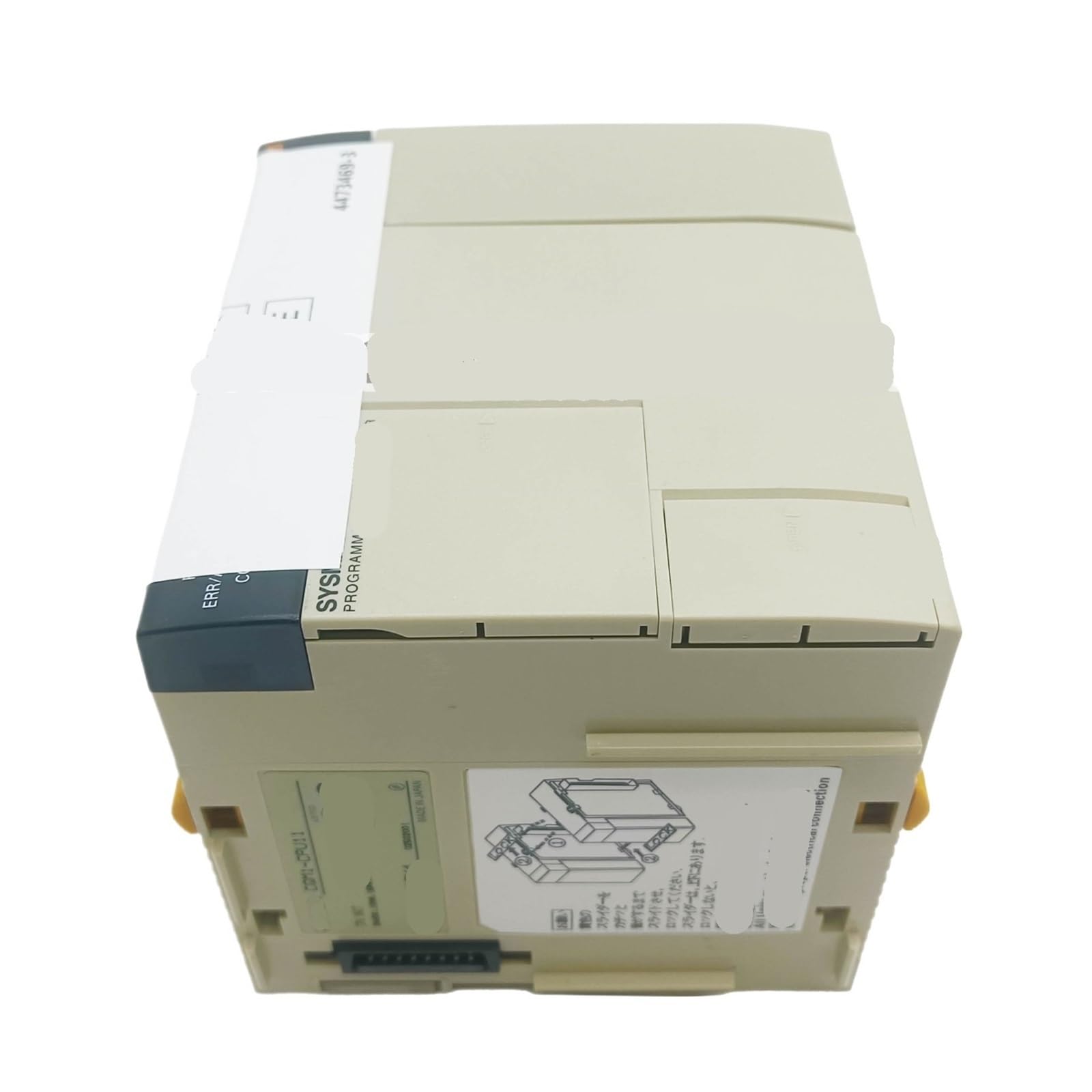 CQM1-CPU11 Unité centrale de commande programmable pour automates - 5