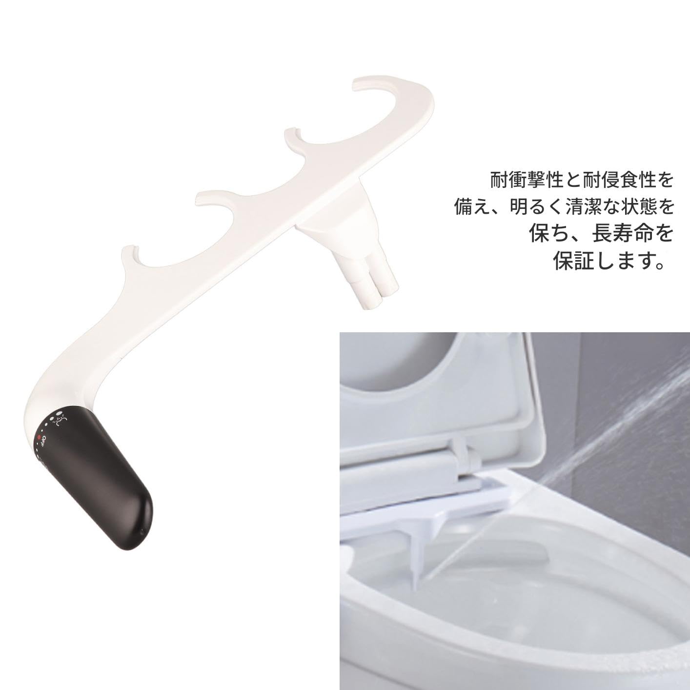 マイ ウォシュレット Amazon.co.jp : おしり洗浄器 簡易シャワートイレお尻洗浄器