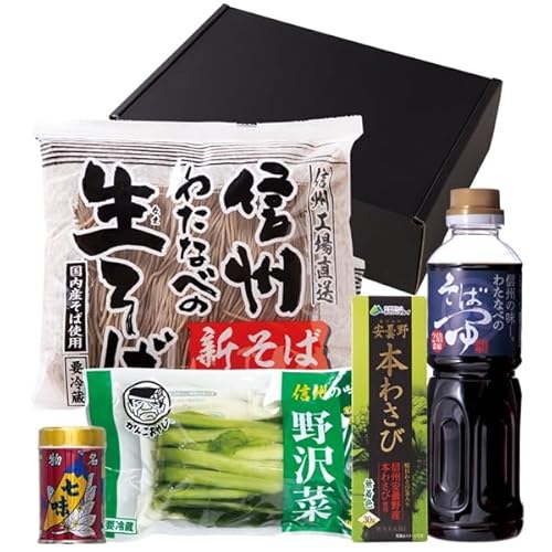 [ Gߌ ] nӐ V  򖡃Zbg   ܖ{킳  Ε Nz MB