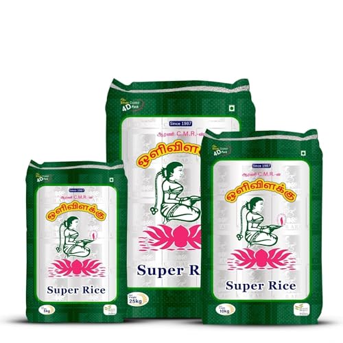 Image of Olivilakku Sona Masoori Unpolished Rice 5 kg | Sonamasoori Biyyam | Bangaru Theegalu | Non Polished Normal Daily Arisi | South Indian Chawal Natural Aromatic High in Fiber | Chavaal Ari Akki Tandula