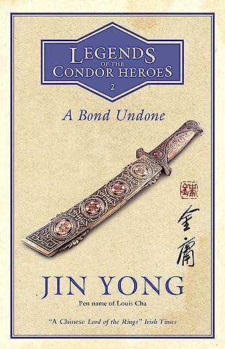 A Bond Undone view 2