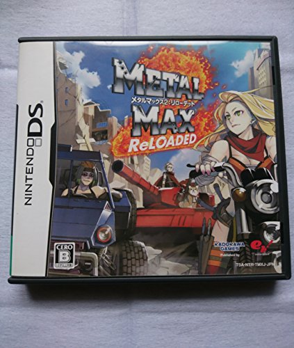 メタルマックス2：リローデッド　DS 51h4-Fj1WTL.jpg