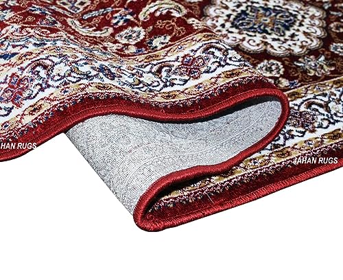 Image of Armaan Rugs Kashmiri Traditional Silk Touch Jhelum Carpet Persian Design 90x150cm 3 Feet by 5 Feet