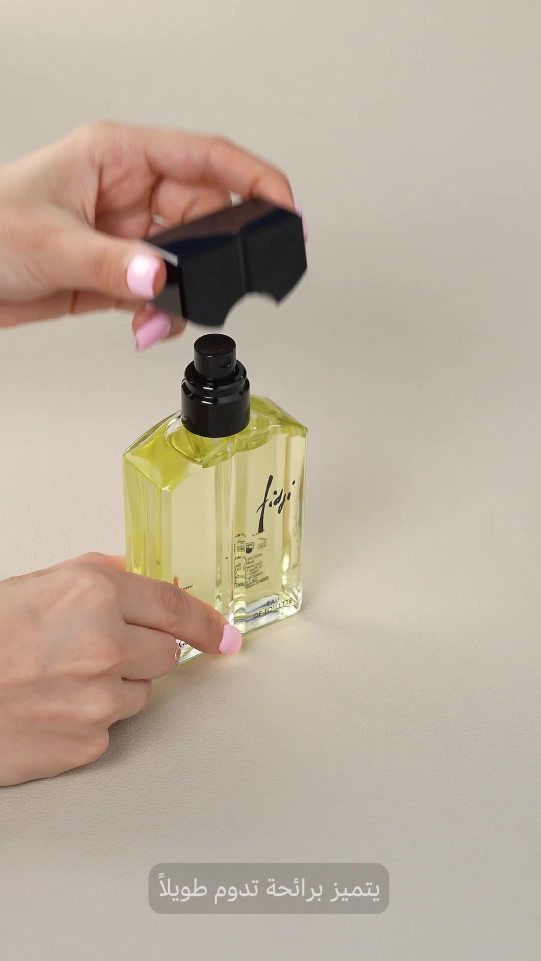 Guy Laroche Fidji for Women -Eau De Toilette, 100 ML-: Buy