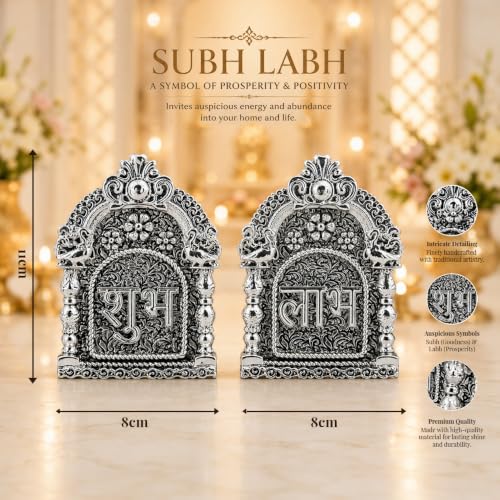 Image of DIVINITI 999 Silver-Plated Shubh Labh Decorative Idol Set with Gift Box|Vastu-Compliant Symbol of Prosperity, Wealth & Positive Energy|Home Temple, Entrance Decor, Diwali & Housewarming Gift|1 X 8 cm