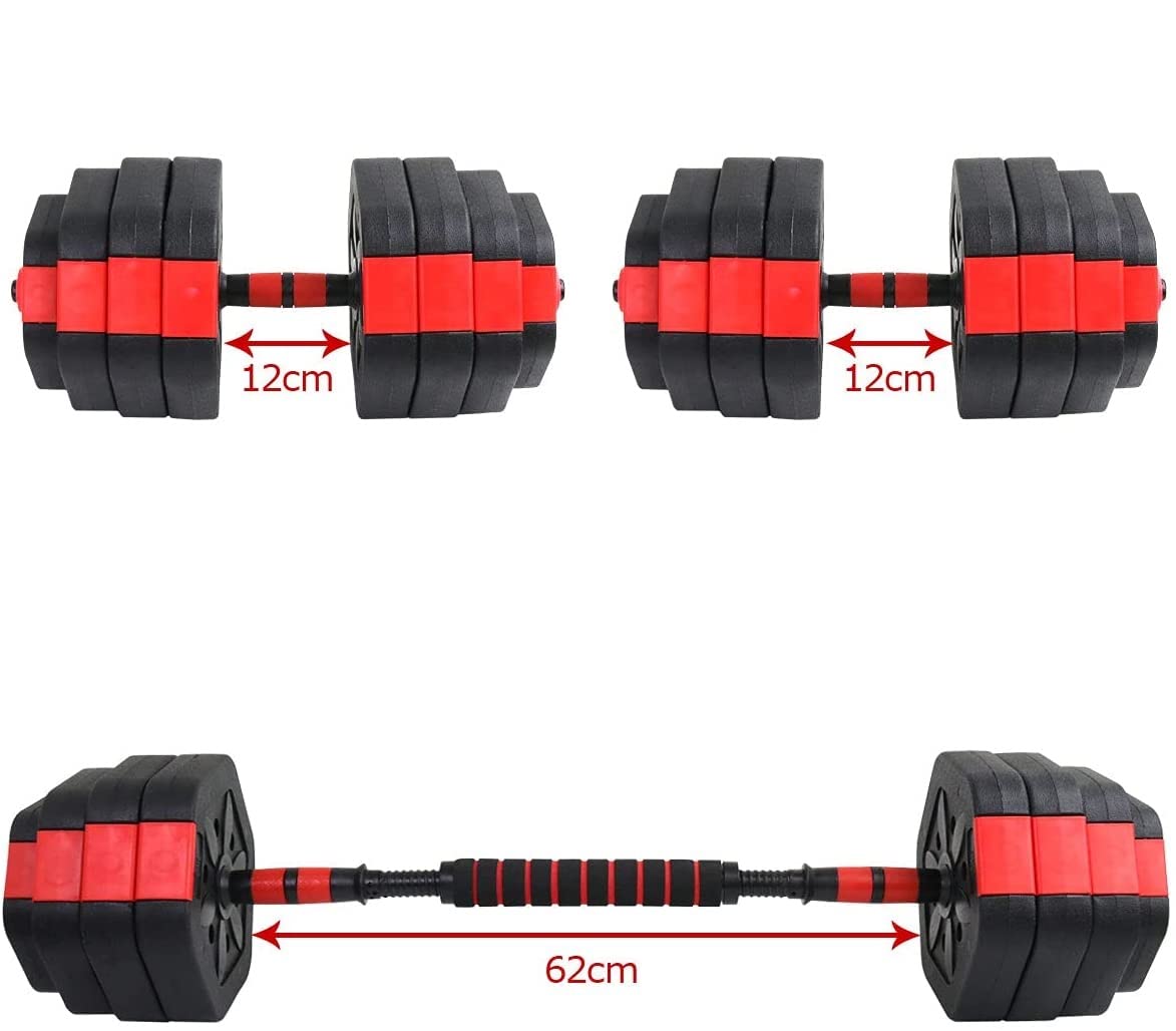 Amazon.co.jp: ダンベルセット 20kg 10kg×2セット 可変式 3in1 