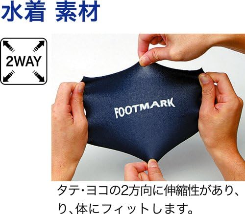 白パイピングデザインと日本製品質
