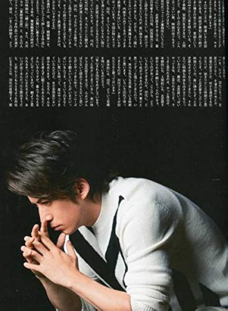 Amazon.co.jp: ／ V6 岡田准一役者としての30代の目標