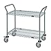 Quantum Storage Systems WRC-1848GY-2 Utility Cart, 48" W x 18" D x 37-1/2" H, 1200 lbs Capacity, Carbon Steel, Epoxy Coated, Gray, NSF