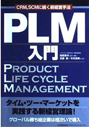 Amazon.co.jp: 近藤 敬: 本、バイオグラフィー、最新アップデート