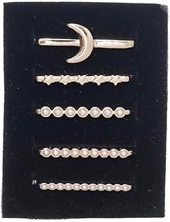 حلقات معدنية مزخرفة لسوار الساعه 5 قطع , ذهبي EG-GO-812