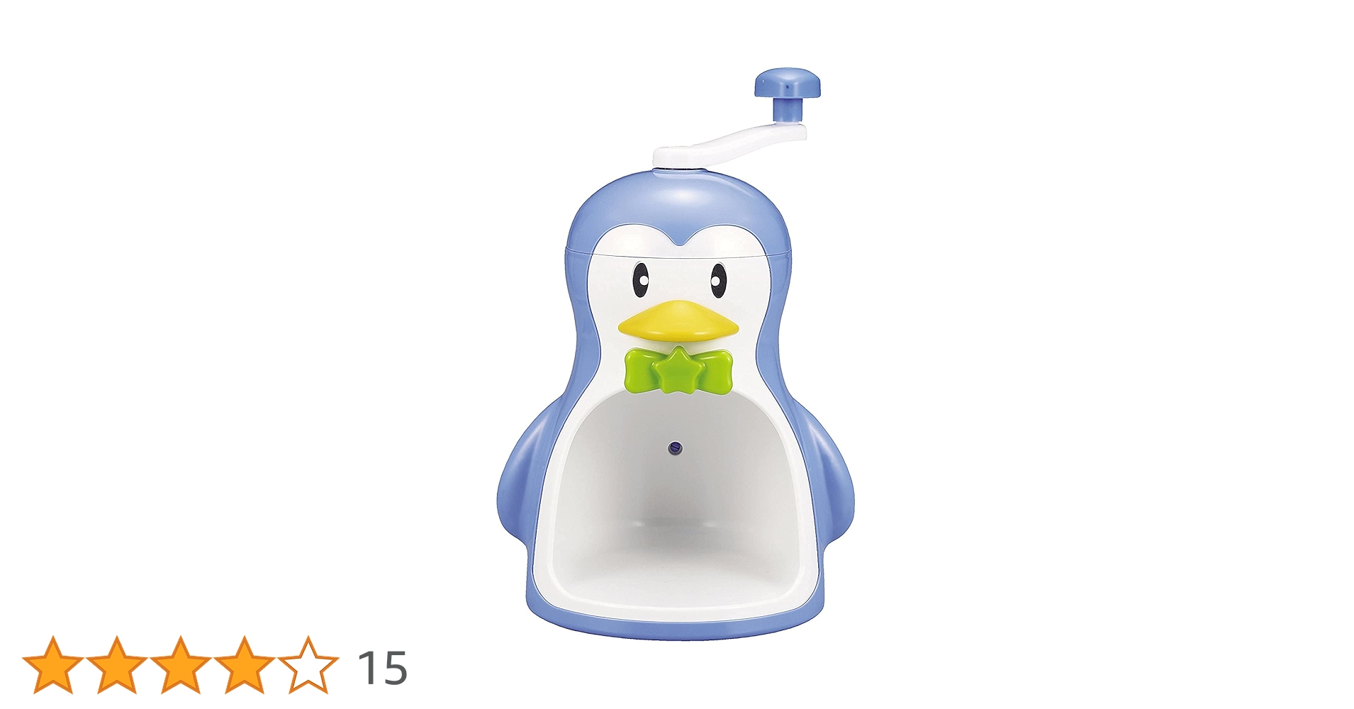 ペンギンかき氷 Amazon｜パール金属 手動 かき氷器 製氷 カップ付 クールズ ペンギン