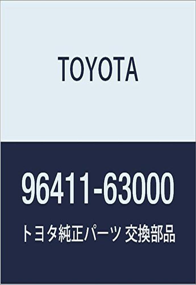 Amazon | TOYOTA (トヨタ) 純正部品 シリンダブロック タイト プラグ