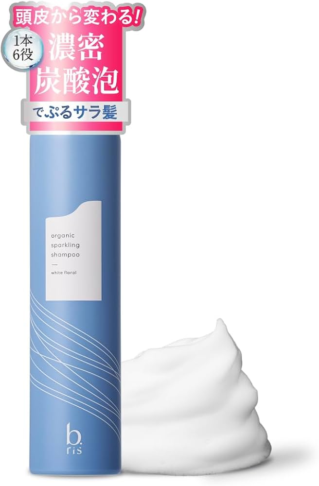 ビーリス 炭酸シャンプー オーガニックスパークリングシャンプー 9本 新品 Amazon | b.ris ビーリス オーガニックスパークリングシャンプー