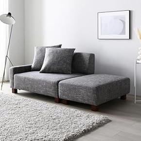 ソファセット(リビングルーム家具) 通販 | Amazon Home&Kitchen