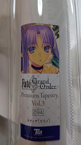 Amazon Fate Grand Order Fgo 最終再臨 B2 タペストリー コミケ 限定 メディアリリィ おもちゃ おもちゃ Amazon Fate Grand Order Fgo 最終再臨 B2 タペストリー コミケ 限定 メディアリリィ おもちゃ おもちゃ