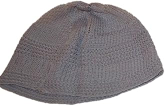 Men's Skull Kufi TOPI Skull Cap Islamic Muslim ONE Size Prayer HAT Head Imam