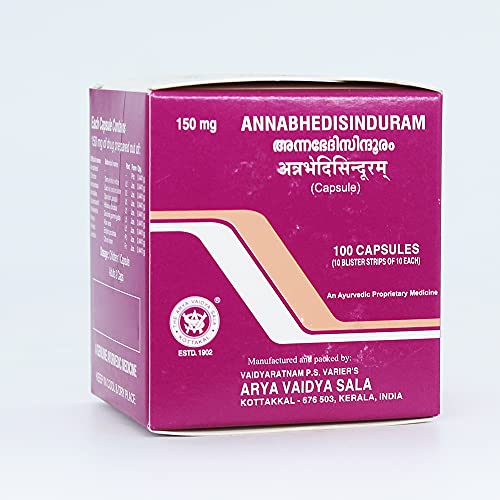 | Annabhedisinduram Capsule-100 capsules (Pack of 1) | of Arya Vaidya Sala Kottakkal