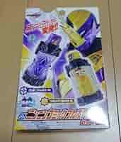 仮面ライダービルド DXニンニンコミックフルボトルセット n5ksbvb Amazon | 仮面ライダービルド DXニンニンコミックフルボトル