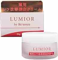 Amazon | LUMIOR by Re'senza ルミオールバイリセンザ 薬用 シワ