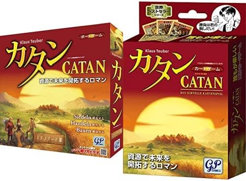 Catan Standard Edition + Card Game Set