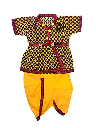 Image of PK HUB Boy's Ethnic Traditonal Design Cotton Dhoti Kurta Chaniya Choli Set for Festival, Occasional Day - (Pack of 1)