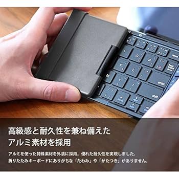 (未使用･未開封品)　浅沼商会 3E-BKY5-BK 3E タッチパッド付Bluetooth Keyboard  3つ折りタイプ ブラック ケース付属 6k88evb ヨドバシ.com - スリーイー 3E タッチパッド付 Bluetooth