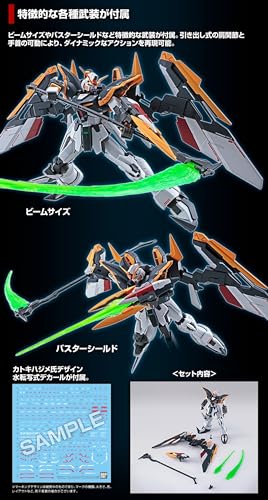 MG 1/100 Gundam Deathscythe EW (Roussette Unit) Kit modelo miniatura 5