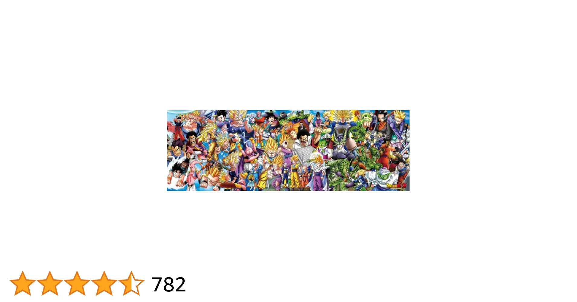 エンスカイ ドラゴンボールZ専用フレーム 950P用 Amazon.co.jp: パズルフレーム ドラゴンボールZ専用 神龍額