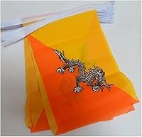 Vista 153 de Guatemala 19.7 ft BUNTING Flag 20 banderas 9'' x 6'' - Banderas de cuerda guatemalteca 5.9 x 8.3 in - AZ FLAG