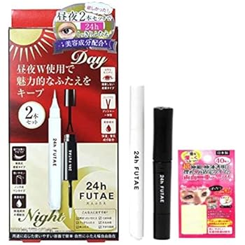 Amazon アイプチ メンズ 二重のり 二重まぶた 夜用 昼用 セット 二重瞼 二重矯正 24h Futae 3 5ml と 秘かに二重 極細両面二重テープ 40枚入 18 787 がセットになった ノーブランド品 二重まぶたグッズ 通販