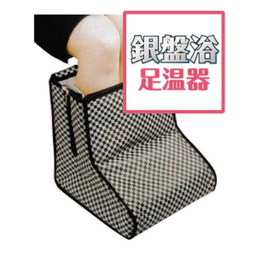 銀盤浴 足温器 銀盤浴 足温器