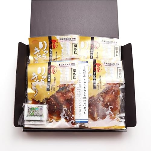 りゅうきゅう(関あじ関さばセット) 海鮮丼 豊後絆屋