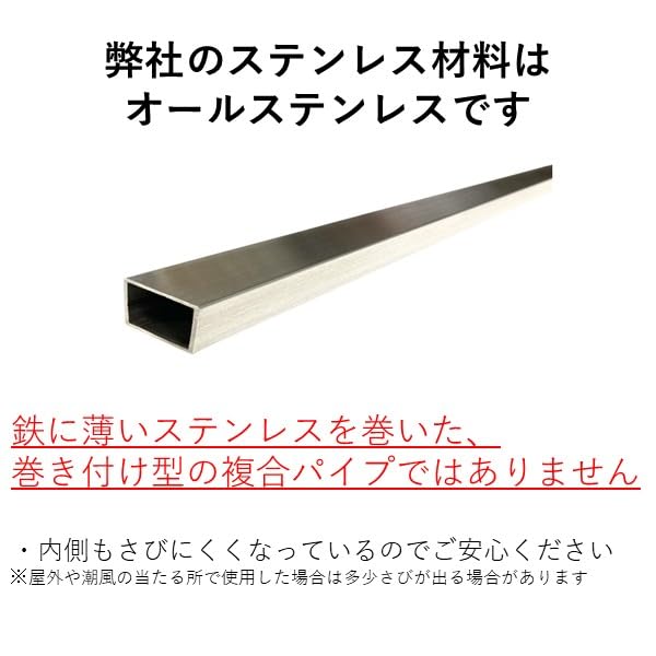 Amazon.co.jp: ステンレス角棒 12×12mm 100mm~1500mm ヘアライン