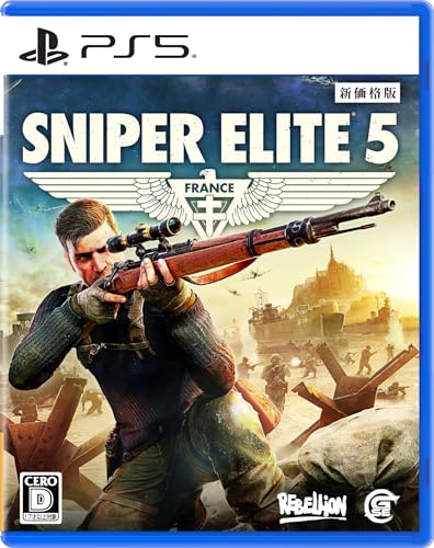 Sniper Elite 5 PS5 : le jeu de tir tactique immersif sur PlayStation 5